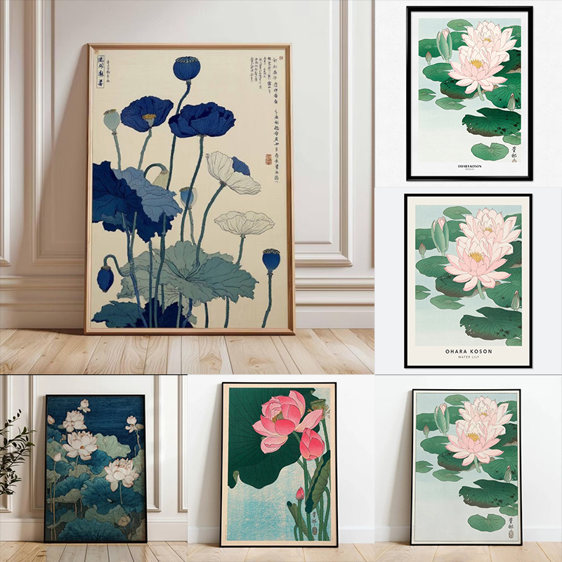 Home Cinema Wall Art - 1pc frameless Canvas Painting Japanese Canvas
