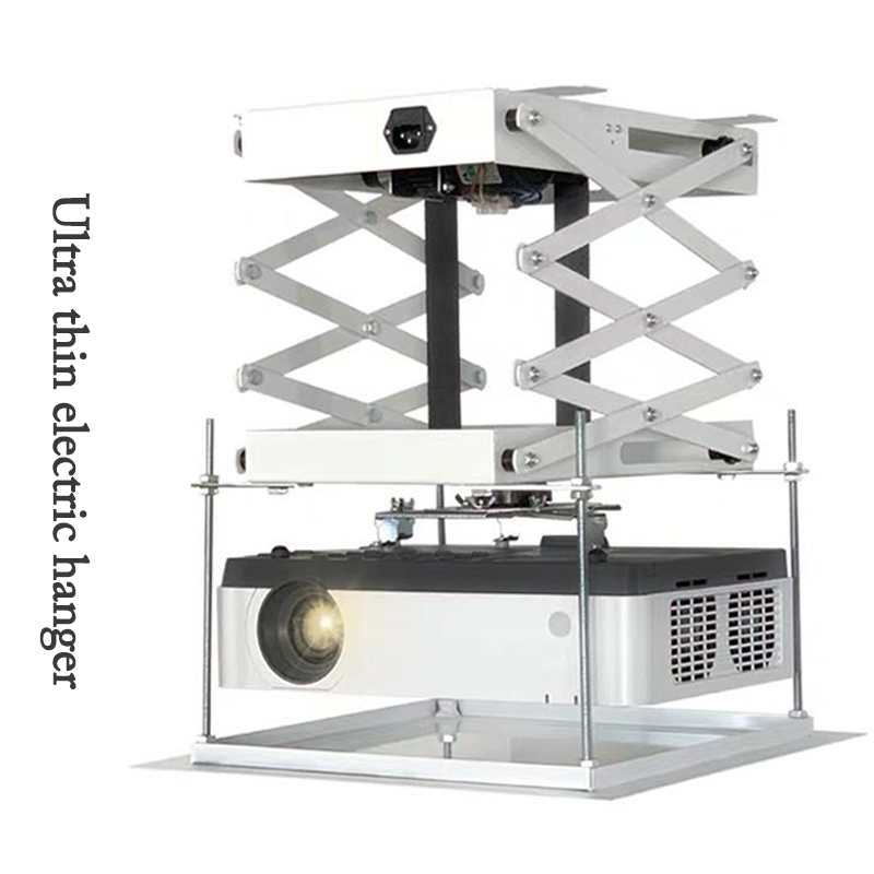 Home Cinema Rack - T1000/T1500/T2000 Home Telescopic Projector Electric Hanger
