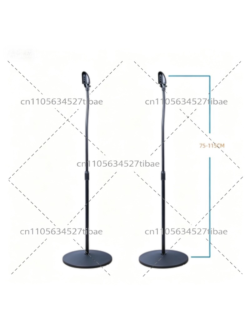 Home Cinema Rack - Professional Surround Speaker Bracket Floor Stand
