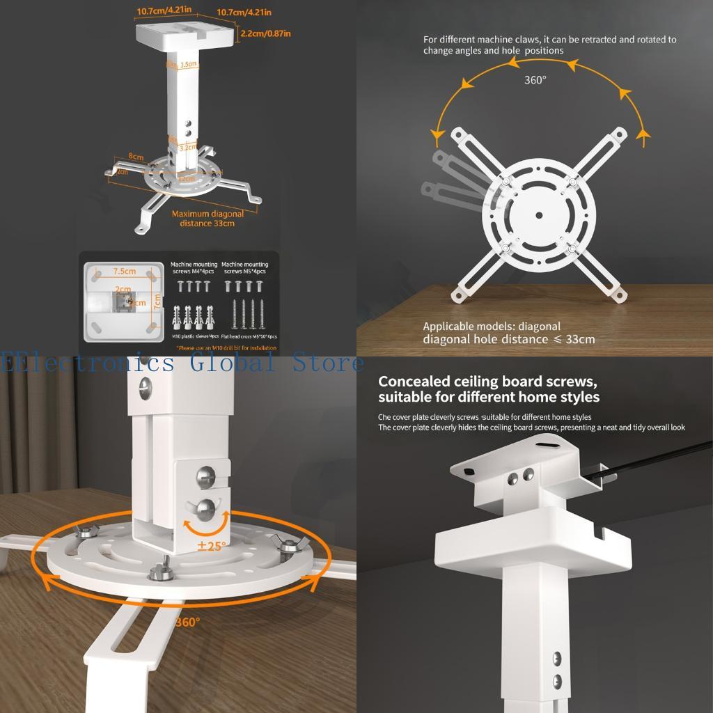 Projector Mount Ceiling - 462B MultiAngle Adjustable Projector Ceiling Mount