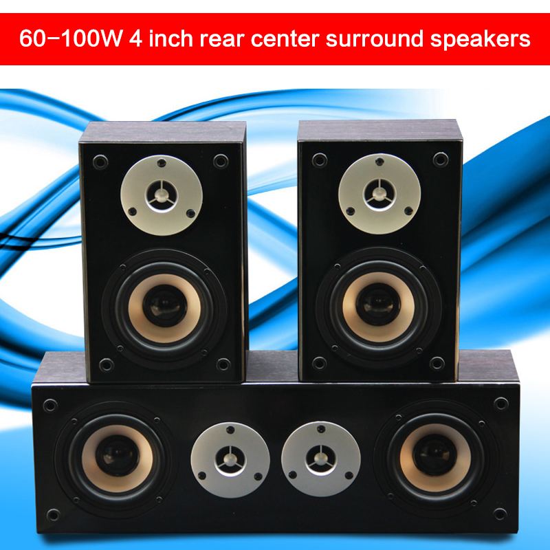 Home Cinema Rack - 100W 4 Inch High Power Wall