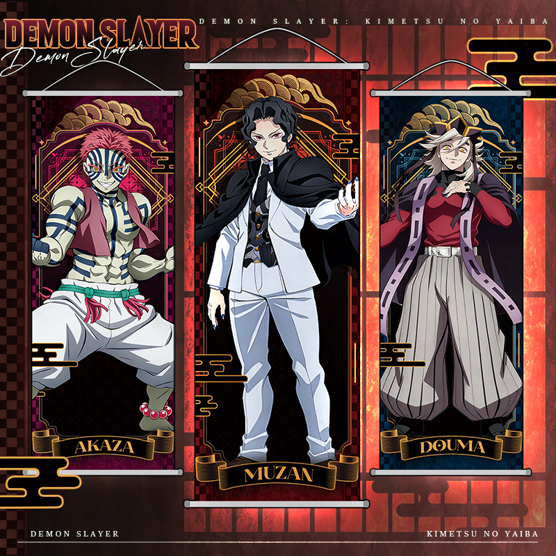 Home Cinema Decor - Anime Demon Slayer Kamado Nezuko Poster