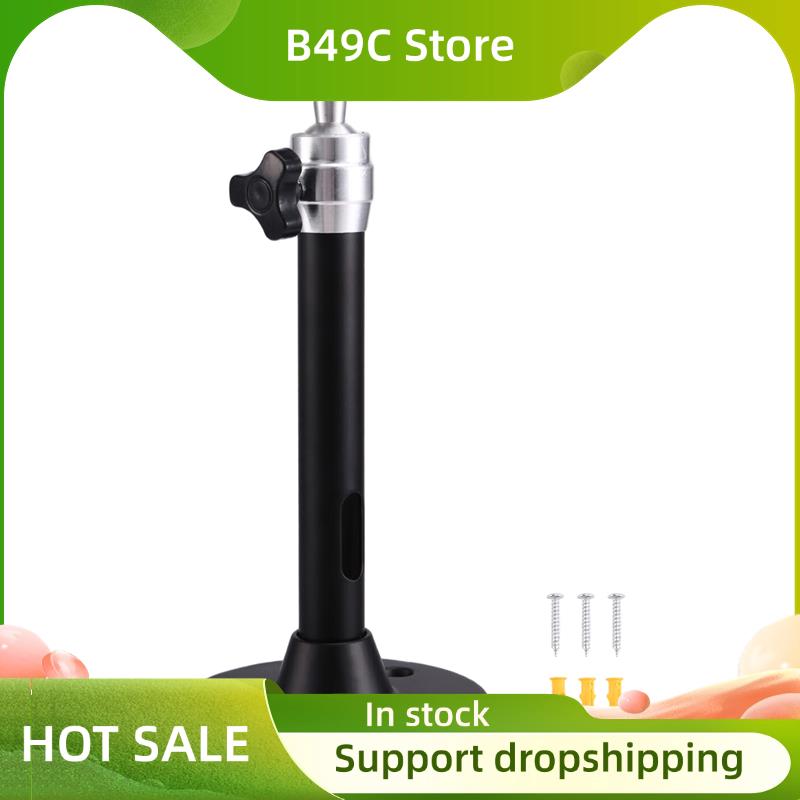 B49C Projector Support Bracket - Projector Mount Ceiling ulasan dan harga