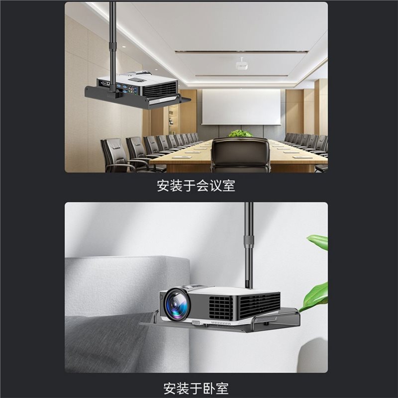 [B24B!】 Universal Projector Ce - Projector Mount Ceiling ulasan dan harga