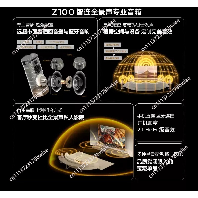 Wireless Speaker Z100 Gold 1.1 - Home Theater Speaker ulasan dan harga