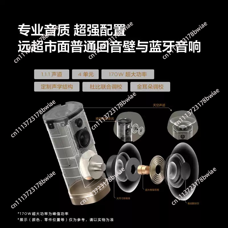 Wireless Speaker Z100 Gold 1.1 - Home Theater Speaker ulasan dan harga