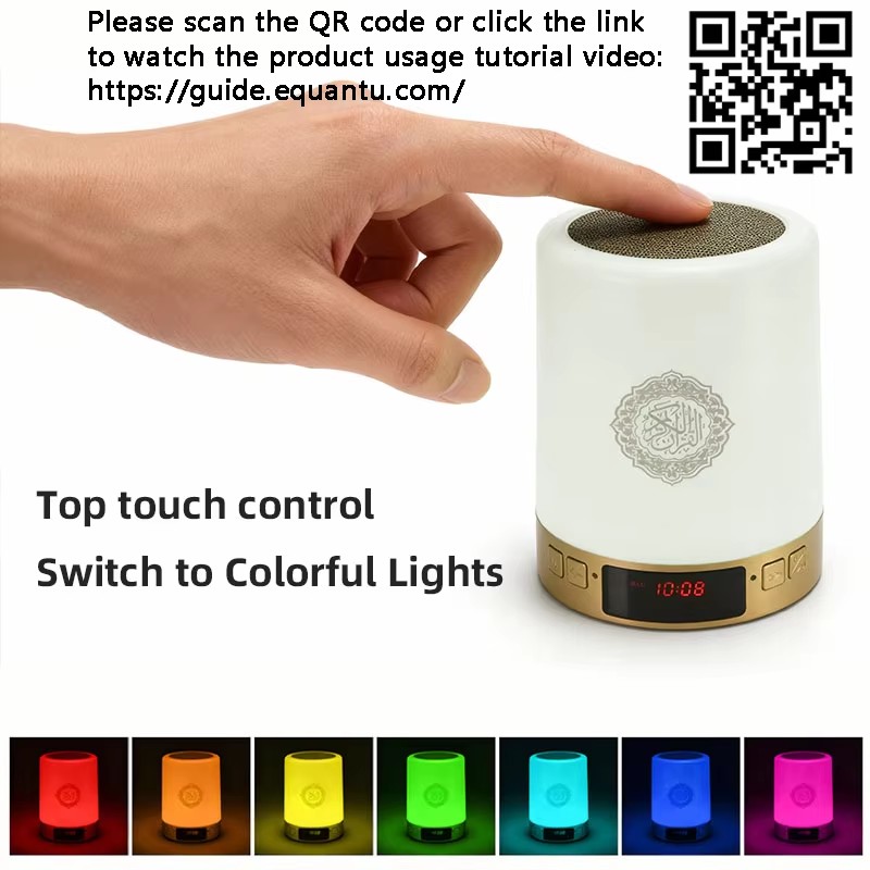 Night Light Muslim Arabic Kora - Klipsch Home Cinema ulasan dan harga