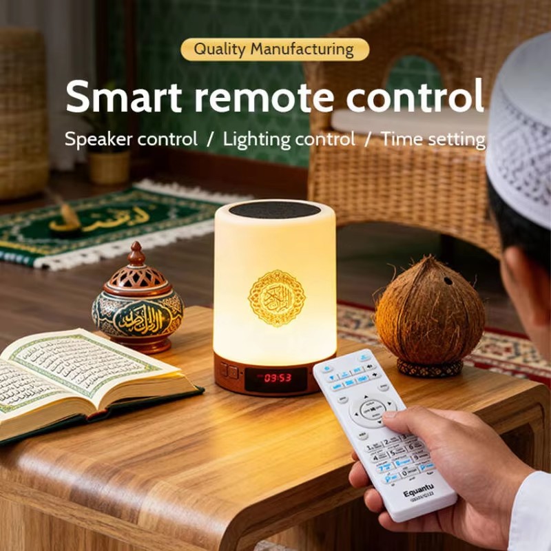 Night Light Muslim Arabic Kora - Klipsch Home Cinema ulasan dan harga