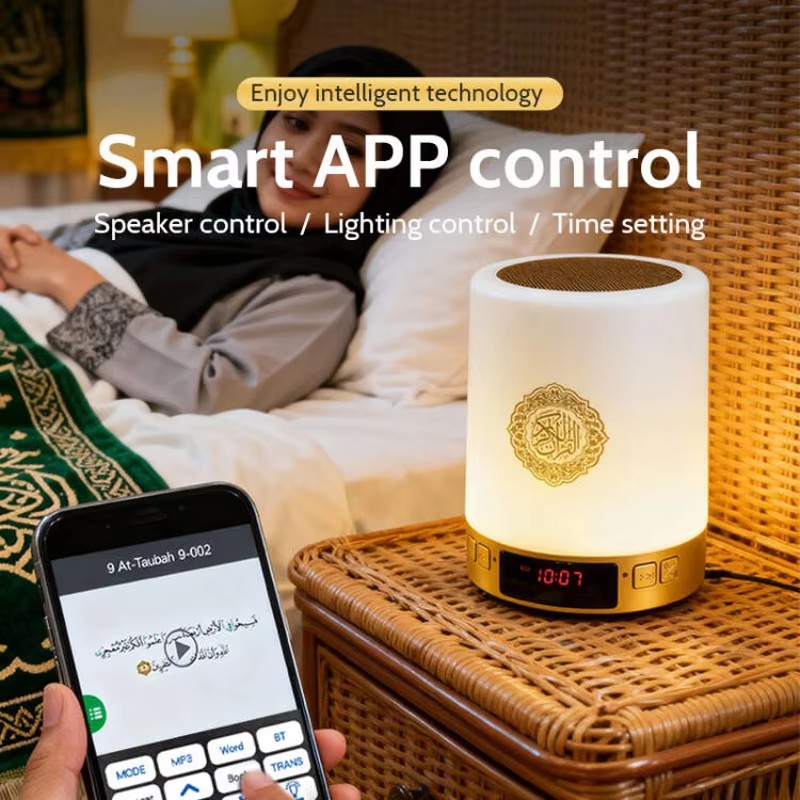 Night Light Muslim Arabic Kora - Klipsch Home Cinema ulasan dan harga