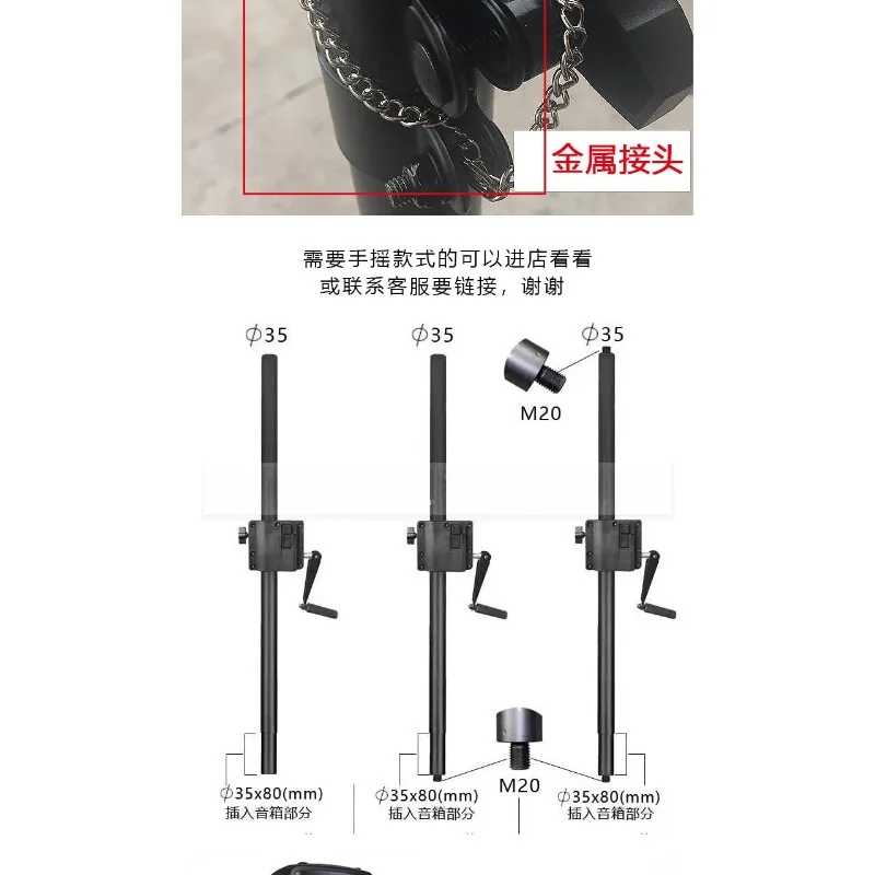 Heavy Bass Treble Support Pole - Home Theater Speaker ulasan dan harga