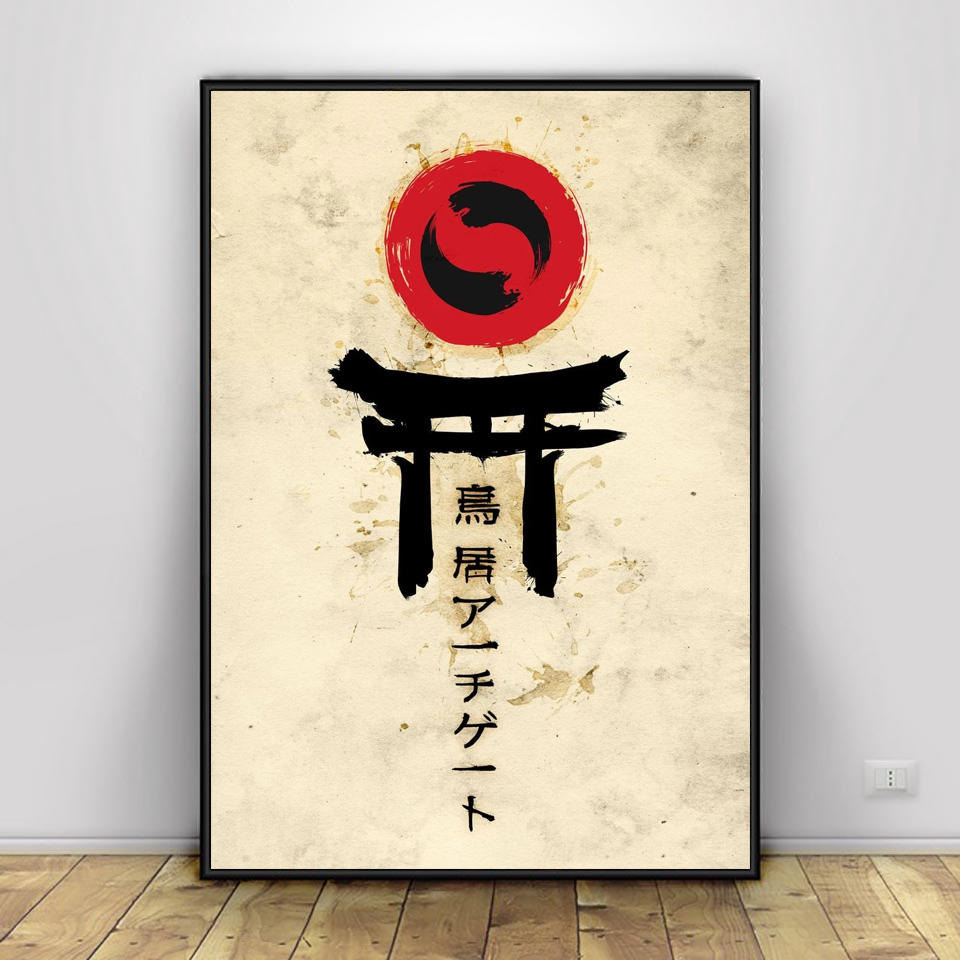 Samurai Sakura Saber Pisces Wa - Home Cinema Wall Art ulasan dan harga