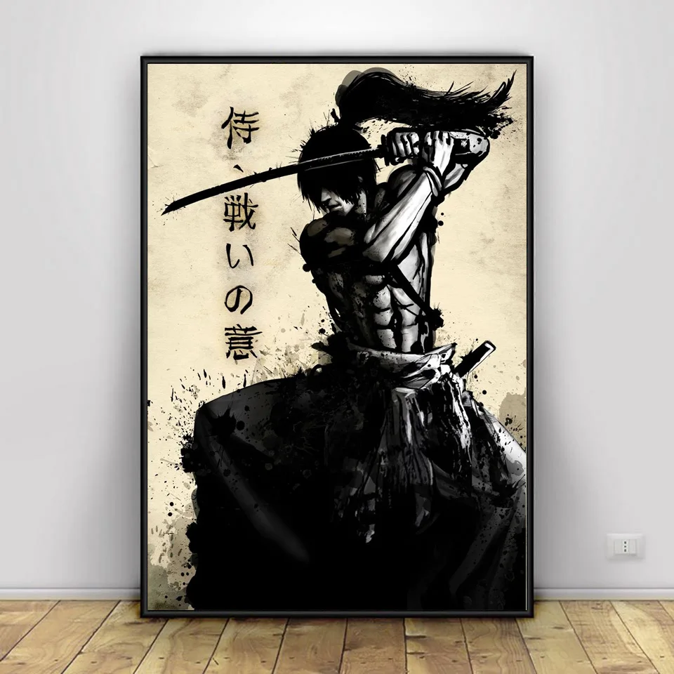 Samurai Sakura Saber Pisces Wa - Home Cinema Wall Art ulasan dan harga