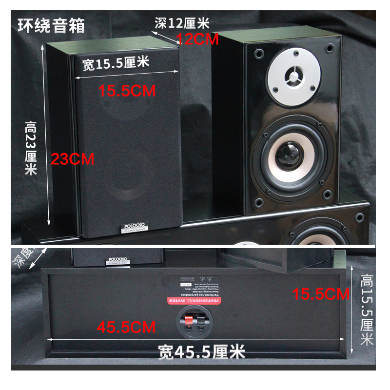 100W 4 Inch High Power Wall Mo - Home Cinema Rack ulasan dan harga