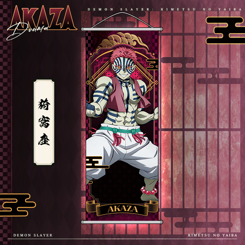 Anime Demon Slayer Kamado Nezu - Home Cinema Decor ulasan dan harga